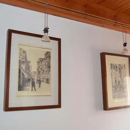 Yannis Loft Apartment Corfu (city)